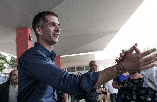 Δημοτικές Εκλογές 2019: Ποιοι εκλέγονται δημοτικοί σύμβουλοι στην Αθήνα
