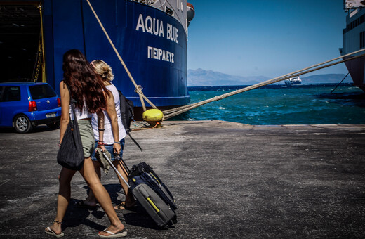 Χωρίς προβλήματα η επιστροφή των εκδρομέων στην Αθήνα