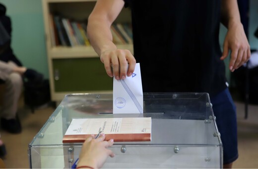Exit Poll: Σαφές προβάδισμα ΝΔ έναντι ΣΥΡΙΖΑ