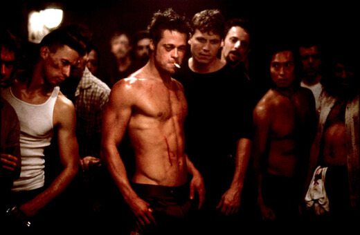 Ο πρώτος κανόνας του Fight Club…