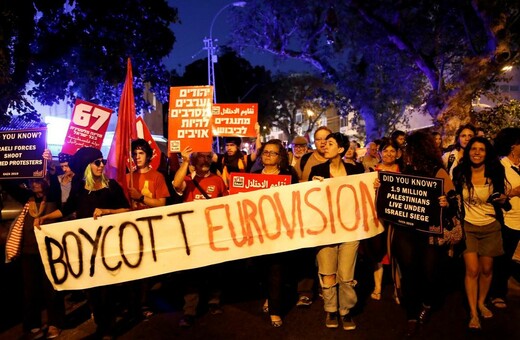 Σπέσιαλ Μποϊκοτάζ Γιουροβίζιον 2019