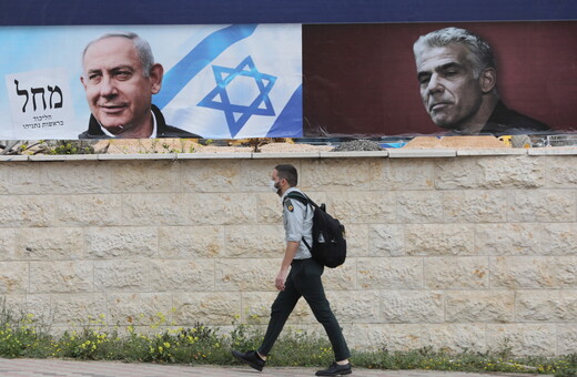 Εκλογές ξανά στο Ισραήλ- Στις κάλπες σήμερα, για τέταρτη φορά σε δύο χρόνια