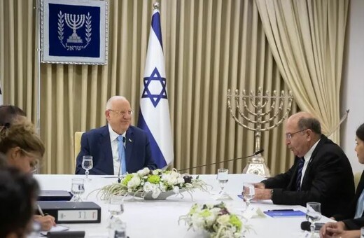Παρέμβαση από τον πρόεδρο του Ισραήλ μετά το πολιτικό αδιέξοδο