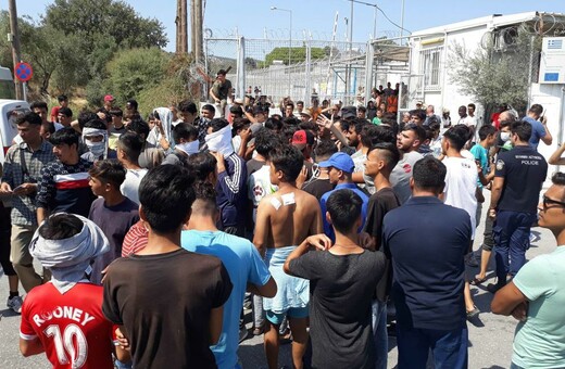 Μόρια: Ξεσηκώθηκαν 300 ανήλικοι ασυνόδευτοι αιτούντες άσυλο - Επεισόδια στο κέντρο υποδοχής