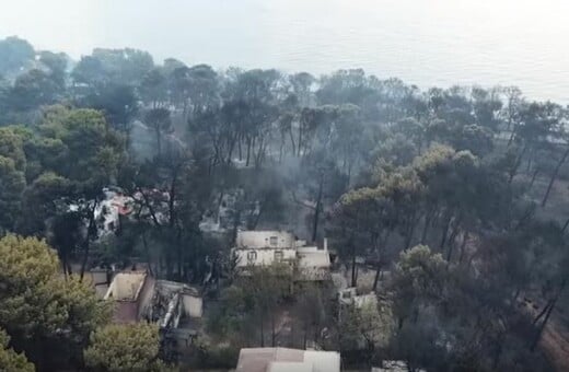 Tο Μάτι και η Κινέτα όπως ήταν πριν και λίγο μετά την καταστροφή από τις φονικές πυρκαγιές