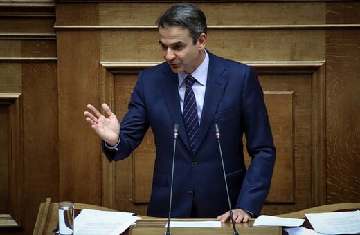 Μητσοτάκης: Πολιτικά εφικτή η διεκδίκηση των γερμανικών αποζημιώσεων