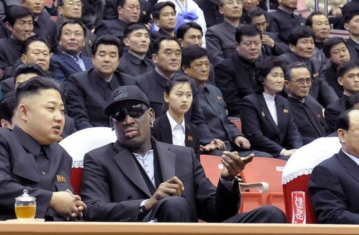 Ο Ντένις Ρόντμαν υποστήριξε πως «άνοιξε τον δρόμο» για τη συνάντηση Τραμπ - Κιμ Γιονγκ Ουν