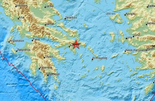Σεισμός τώρα στην Αθήνα - Ταρακουνήθηκε η Αττική