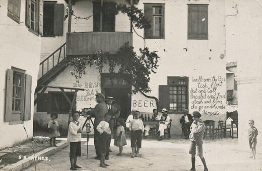 Η Σκιάθος υποδέχεται τον Αγγλικό Στόλο το 1926