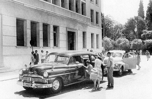 Πώς αναγνώριζες τα ταξί στην Αθήνα τη δεκαετία του 1950;