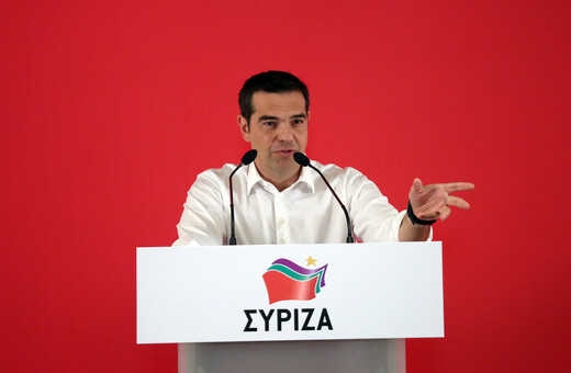Τσίπρας στην ΚΕ ΣΥΡΙΖΑ: Να κάνουμε restart στο κόμμα - Ο Μητσοτάκης βάζει υπουργούς για τα μεγάλα συμφέροντα