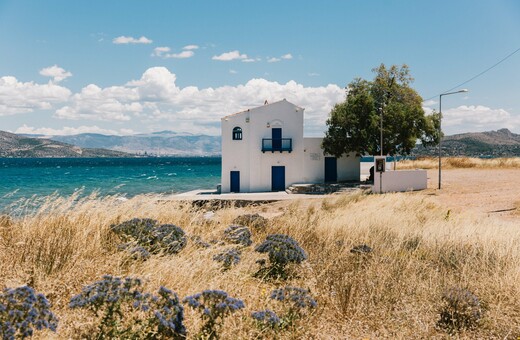 Στο σπίτι του Άγγελου Σικελιανού στη Σαλαμίνα