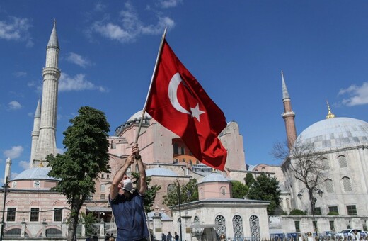 Κλειστή η Αγία Σοφία για τους επισκέπτες - Η Τουρκία προχωρά στο επόμενο βήμα παρά την κατακραυγή