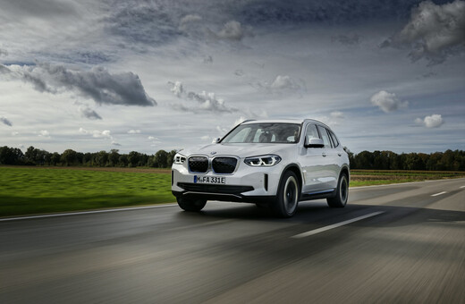 ηλεκτρική BMW iX3