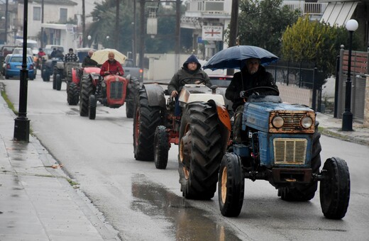 Καρδίτσα: Οι αγρότες έβγαλαν τα τρακτέρ στους δρόμους, τι ζητούν