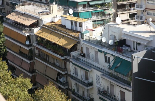 Αυξήθηκαν τα διαμερίσματα προς ενοικίαση στην Αθήνα - Οι ιδιοκτήτες τα «βγάζουν» από την Airbnb