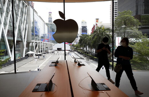 Apple: Στα 2 τρισ. η αξία της, η πρώτη αμερικανική εταιρεία που το πετυχαίνει