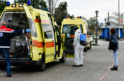 Κορωνοϊός στην Ελλάδα: 283 ασθενείς νοσηλεύονται σε νοσοκομεία