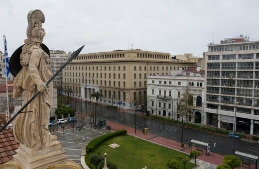 Καθαρότερος ο ουρανός της Αθήνας μετά την επιβολή των μέτρων για τον κορωνοϊό