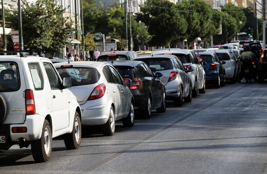 Δίπλωμα οδήγησης: Προσωρινή άδεια με email, μία ημέρα μετά την εξέταση