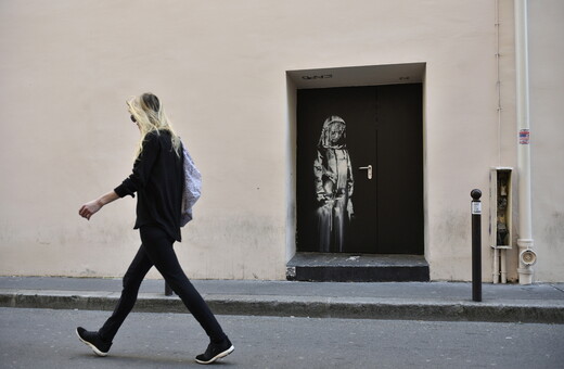 Έργο του Banksy που είχε κλαπεί από το Μπατακλάν, βρέθηκε στην Ιταλία