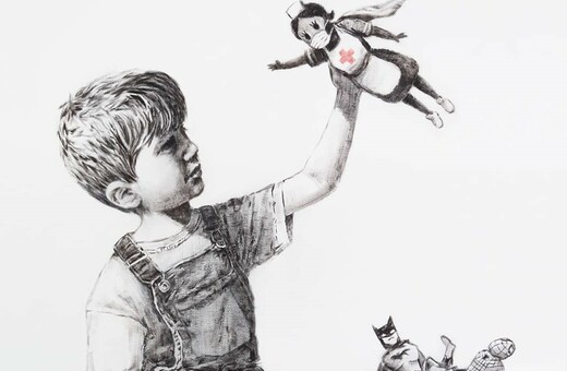 Το νέο έργο του Banksy: Ένα αγόρι επιλέγει μια νοσηλεύτρια ως τον αγαπημένο του σούπερ ήρωα