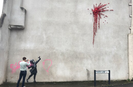 Βανδάλισαν το νέο έργο του Banksy στο Μπρίστολ - Λίγες ώρες μετά την αποκάλυψή του