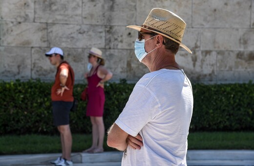 Ο «χάρτης» του κορωνοϊού: Σε 22 περιοχές τα νέα κρούσματα, 65 στην Αττική