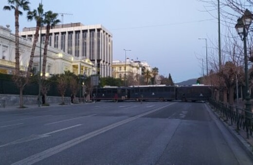 Κλειστό αυτήν την ώρα το κέντρο - Σε εξέλιξη συλλαλητήριο του ΠΑΜΕ για το ασφαλιστικό