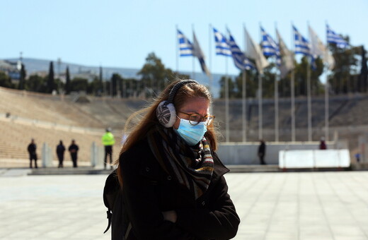 Κορωνοϊός: Βίντεο αποκαλύπτει πόσα σταγονίδια σάλιου μένουν στον αέρα με και χωρίς μάσκα