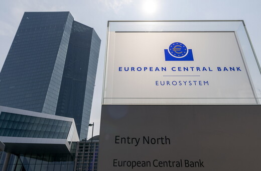 Νέα «ένεση» από την ΕΚΤ- Αυξάνει κατά 600 δισ. ευρώ το πρόγραμμα αγοράς ομολόγων