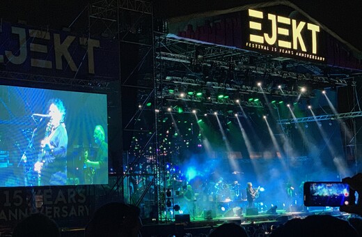 Ακυρώνεται το Ejekt Festival