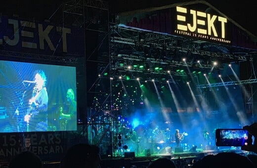 Ακυρώνεται το Ejekt Festival