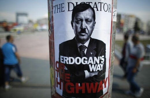 Η τουρκική απειλή της «Γαλάζιας Πατρίδας» και η παθητική στάση της Ευρώπης