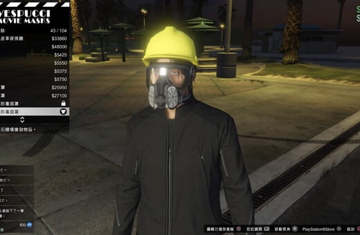 Το Grand Theft Auto V έγινε πεδίο εικονικής μάχης για διαδηλωτές του Χονγκ Κονγκ