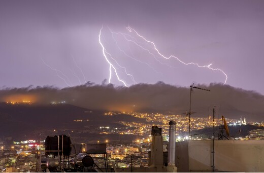 Meteo: Προ των πυλών η τετραήμερη κακοκαιρία «Θάλεια» - Με βροχές, καταιγίδες και χαλαζοπτώσεις