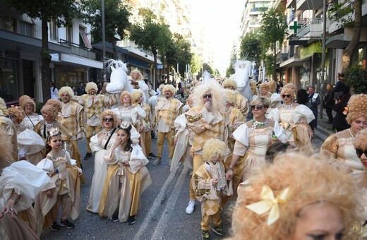 Πατρινό καρναβάλι, παρά την ακύρωση -Περίπου 8.000 άνθρωποι έκαναν παρέλαση