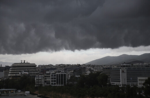 Έκτακτο δελτίο επιδείνωσης καιρού: Καταιγίδες και χαλάζι - Πού θα χτυπήσει η κακοκαιρία