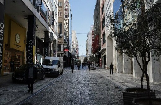 Κορωνοϊός: H λίστα με τις επιχειρήσεις και τα καταστήματα που έκλεισαν από σήμερα - Ποια μένουν ανοιχτά