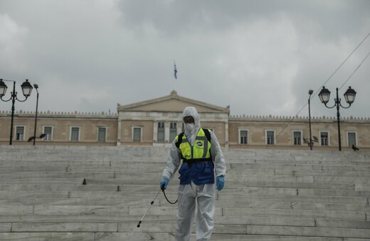 Έκθεση ΕΟΔΥ: Ο χάρτης του κορωνοϊού στην Ελλάδα - Οι περιοχές χωρίς κρούσματα