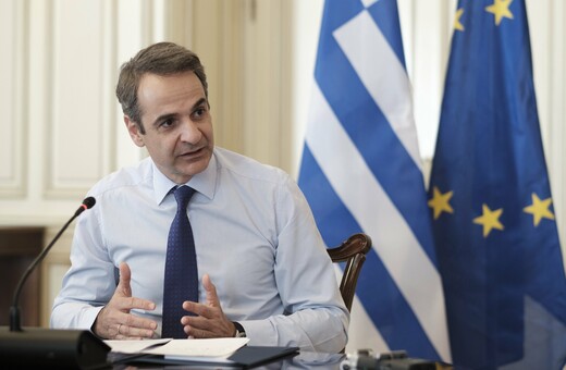 Μητσοτάκης: 26 νομοσχέδια έως τις 31 Ιουλίου- Πρόταση να μην κλείσει η Βουλή το καλοκαίρι