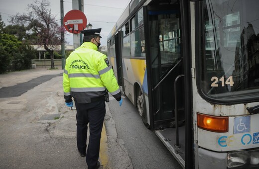 ΜΜΜ: Μείωση 90% των επιβατών, αλλά σε κάποια λεωφορεία συνωστίζονται- Ελέγχους ζητούν οι εργαζόμενοι