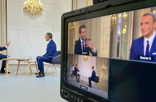 Μακρόν: «Με διαμόρφωσε ο ελληνικός πολιτισμός, οι ελληνικοί μύθοι, η ανάγνωση των τραγωδιών»