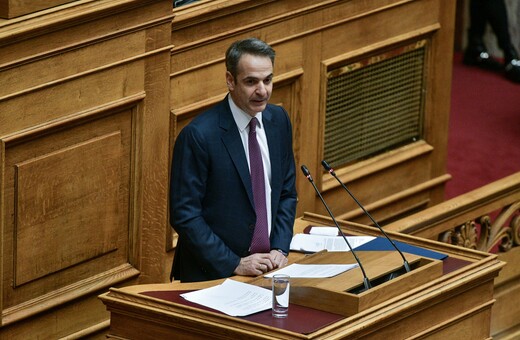 Μητσοτάκης: Καλύτερα χωρίς πρωτάθλημα παρά με το σημερινό - Ύστατη λύση η διακοπή της Super League