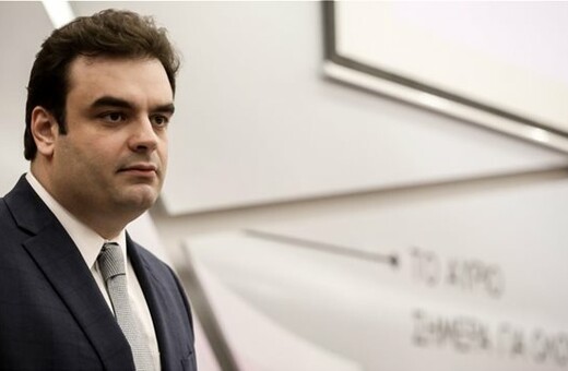Σε πλήρη ετοιμότητα για εργασία από απόσταση λόγω κορωνοϊού το υπουργείο Ψηφιακής Διακυβέρνησης