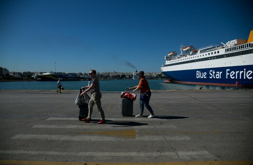 Κορωνοϊός: Αυτό είναι το ερωτηματολόγιο που θα συμπληρώνουν οι επιβάτες πλοίων