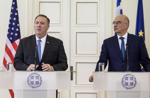 Πομπέο: Δεν θα επιτρέψουμε στην Τουρκία να κάνει παράνομες γεωτρήσεις στην κυπριακή ΑΟΖ