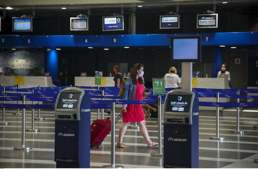 Ξεκινά το μεγάλο τεστ για τον ελληνικό τουρισμό - 104 πτήσεις σε περιφερειακά αεροδρόμια