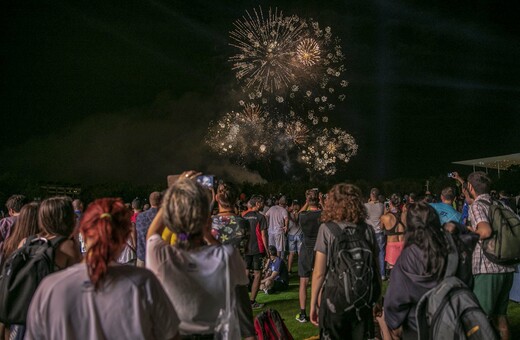 Το Summer Nostos Festival επιστρέφει διαδικτυακά