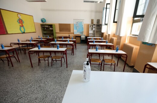 Κορωνοϊός: Κρούσμα σε σχολείο της Αγίας Παρασκευής - Τι καταγγέλλει ο δήμαρχος